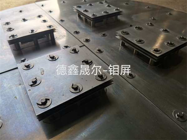鉬隔熱屏