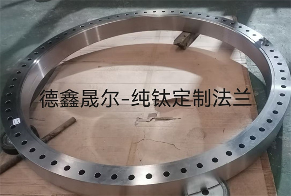 鈦法蘭