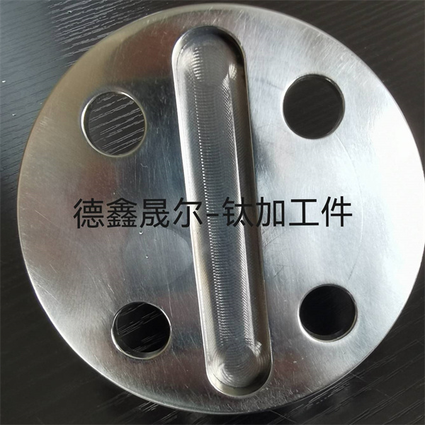 鈦加工件