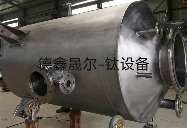 醫(yī)藥行業(yè)鈦儲罐